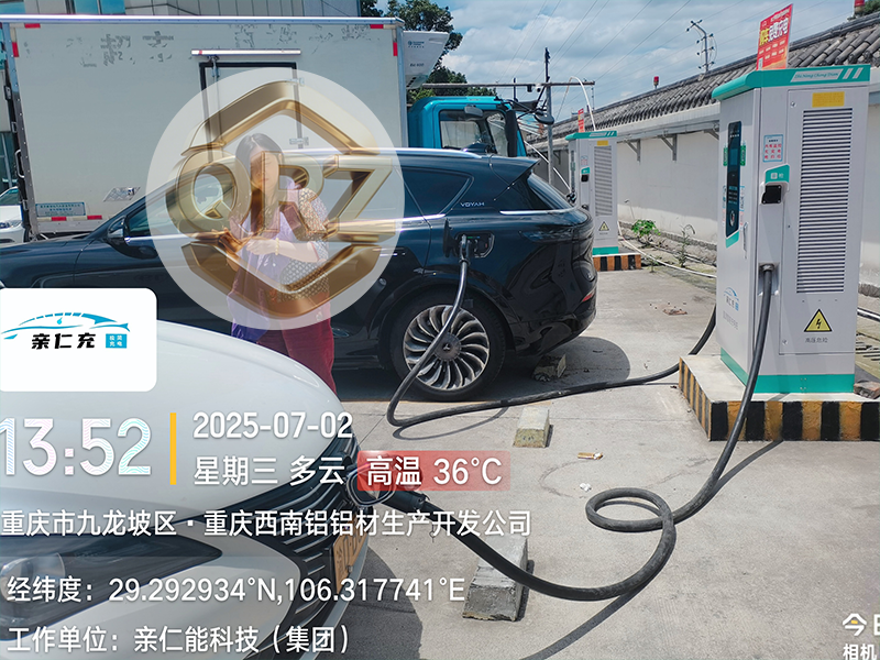 九龙坡区充电站巡查